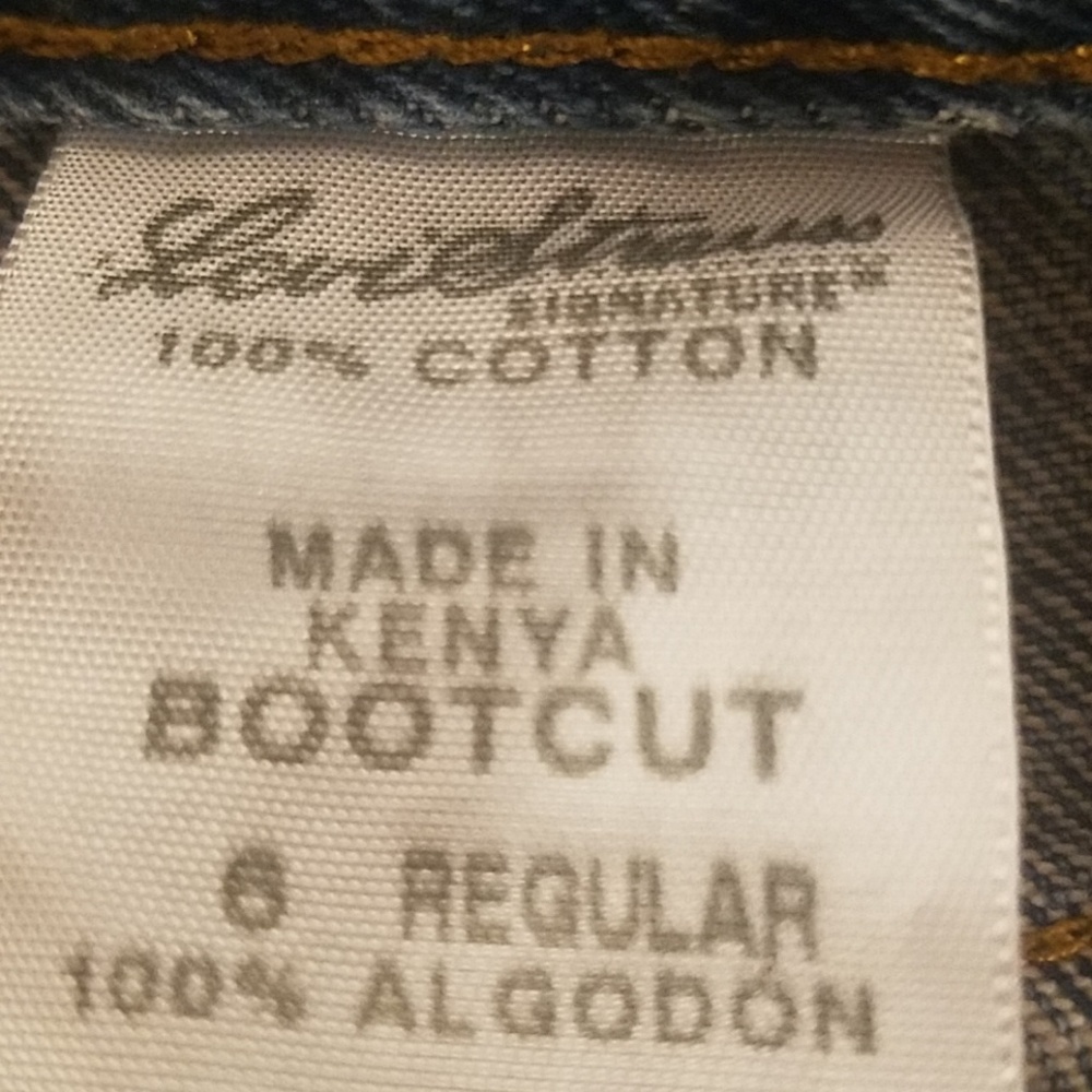 Jeans - Picture 3 of 4